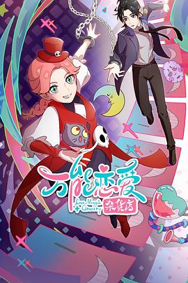 中牟一站式网站搭建优化